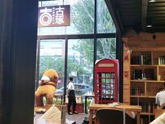 -古琢小馆·珠海味(南方软件园店)