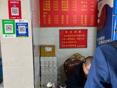 -泰顺江南春面馆