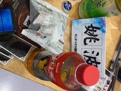 -ELEVEN桌游剧本杀轰趴馆(三里屯店)