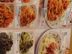 -萨莉亚意式餐厅(国展天虹店)