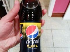 -西沃古尔·拉姆古兰爵士国际机场