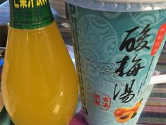-88号小吃店·经典云南菜·地道纳西美食
