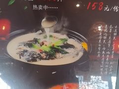 -头上红煨盐鸡·非遗院子餐厅