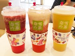 -奈雪的茶(仙林金鹰店)