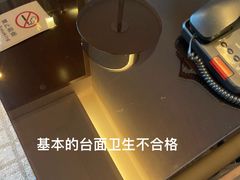 -上海龙之梦万丽酒店