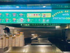 -Potato Corner(广州天河城店)