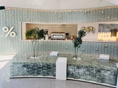 -% Arabica阿拉比卡咖啡(罗湖万象城店)