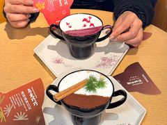 -tea'stone(平安金融中心店)