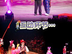 -广州长隆国际大马戏