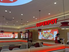 -多嘴超级肉蟹煲(欧亚卖场店)