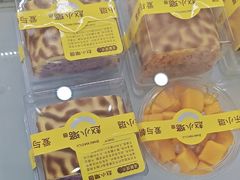 -赵小璐快乐甜品蛋糕(平安路店)