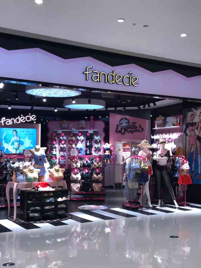 fandecie(华润万象城店)-"位于万象城二楼,王品对面新开的内衣店. .
