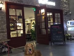 门面-LA CREPERIE BRETONNE布列塔尼法式餐厅(天童北路店)