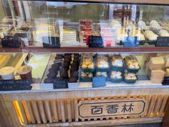 -包满意面包糕点(东坝店)
