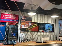 -鱼酷活鱼烤鱼(梅江印象城店)