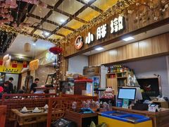 -小胖墩炝锅鱼(天钥桥路店)