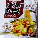网购零食测评|阿宽红油面皮（酸辣味）