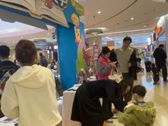 -英孚教育青少儿(河东中心)