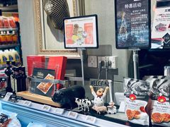 -盒马鲜生(189购物中心店)