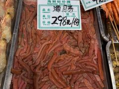 -旺角小渔村(二马路店)