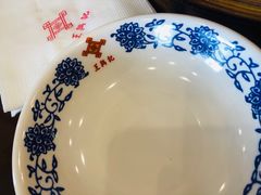 -王興記(中山路店)