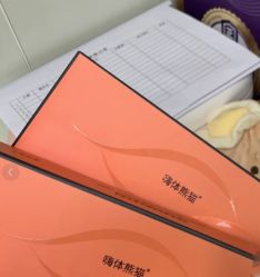 -天津健丽·去眼袋医疗美容机构