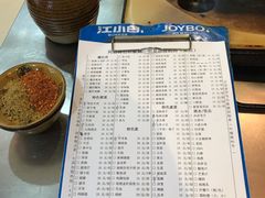 -阿昌白族石板烧·菌锅(大理古城店)