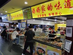 -西单明珠商场