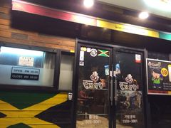 -401餐厅(弘大店)