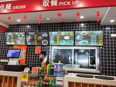-子午路张记肉夹馍(兵马俑店)