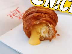 爆浆牛角-拾味中点(泺文路店)