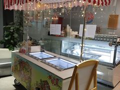 -歎雪糕低糖低脂Gelato冰淇淋
