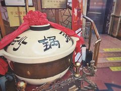 -砂锅居(西四店)