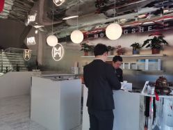 -魔型社