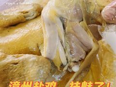 -云洞岩妹仔盐鸡(漳州古城店)