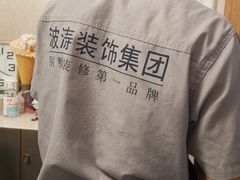 -大宅设计设计店铺(浦东店)