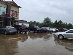 -天目湖刘老四农庄