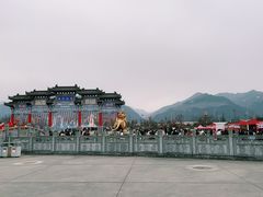 -终南山古楼观历史文化景区