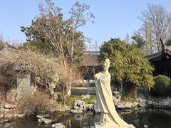 -梅园