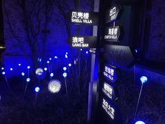 -东澳岛