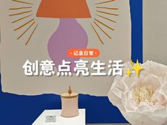 -民盈·国贸城