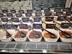 -JW德国冻酸奶Frozen Yogurt(龙湖成都滨江天街店)