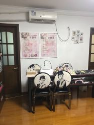 -杉惠素颜美妆皮肤管理中心