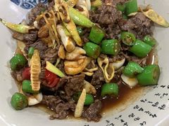 爆汁鲜牛肉-何永光123鲜牛肉馆(1号店)