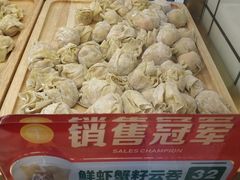 -袁记云饺(西安路店)