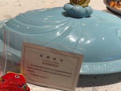 -阿五黄河大鲤鱼(英协路店)