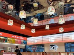 -万岁寿司(万国店)