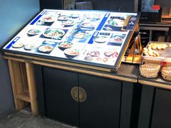 -和府捞面(东直门银座店)