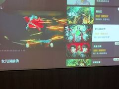 -天禧影院式足道·SPA(梅林店)