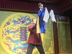 -陕西戏曲非遗博物馆